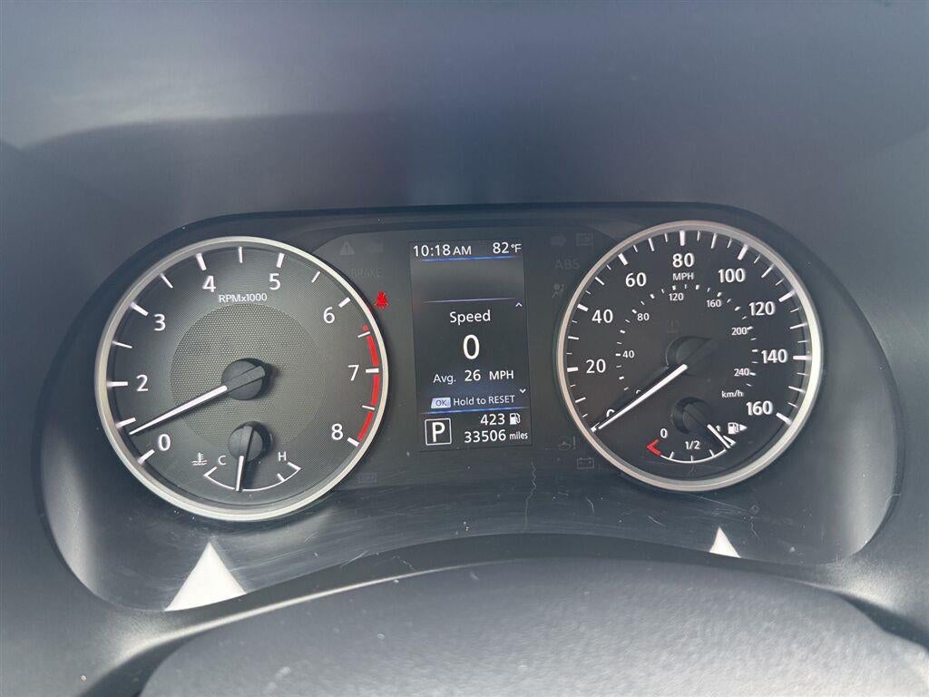 2023 Nissan Sentra S