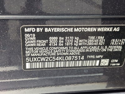 2019 BMW X7 xDrive40i