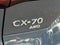 2025 Mazda Mazda CX-70 PHEV Premium Plus Package