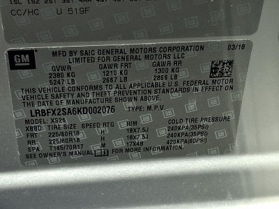2019 Buick Envision Essence
