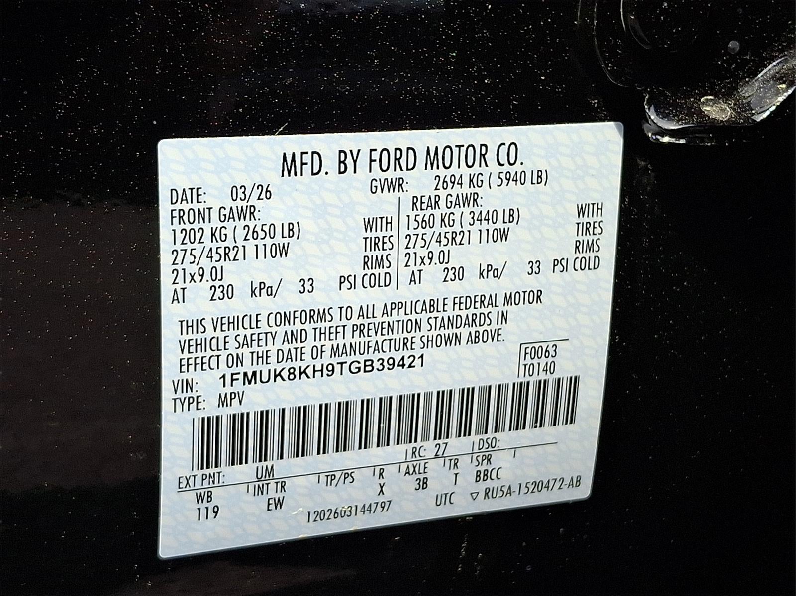 2026 Ford Explorer ST-Line