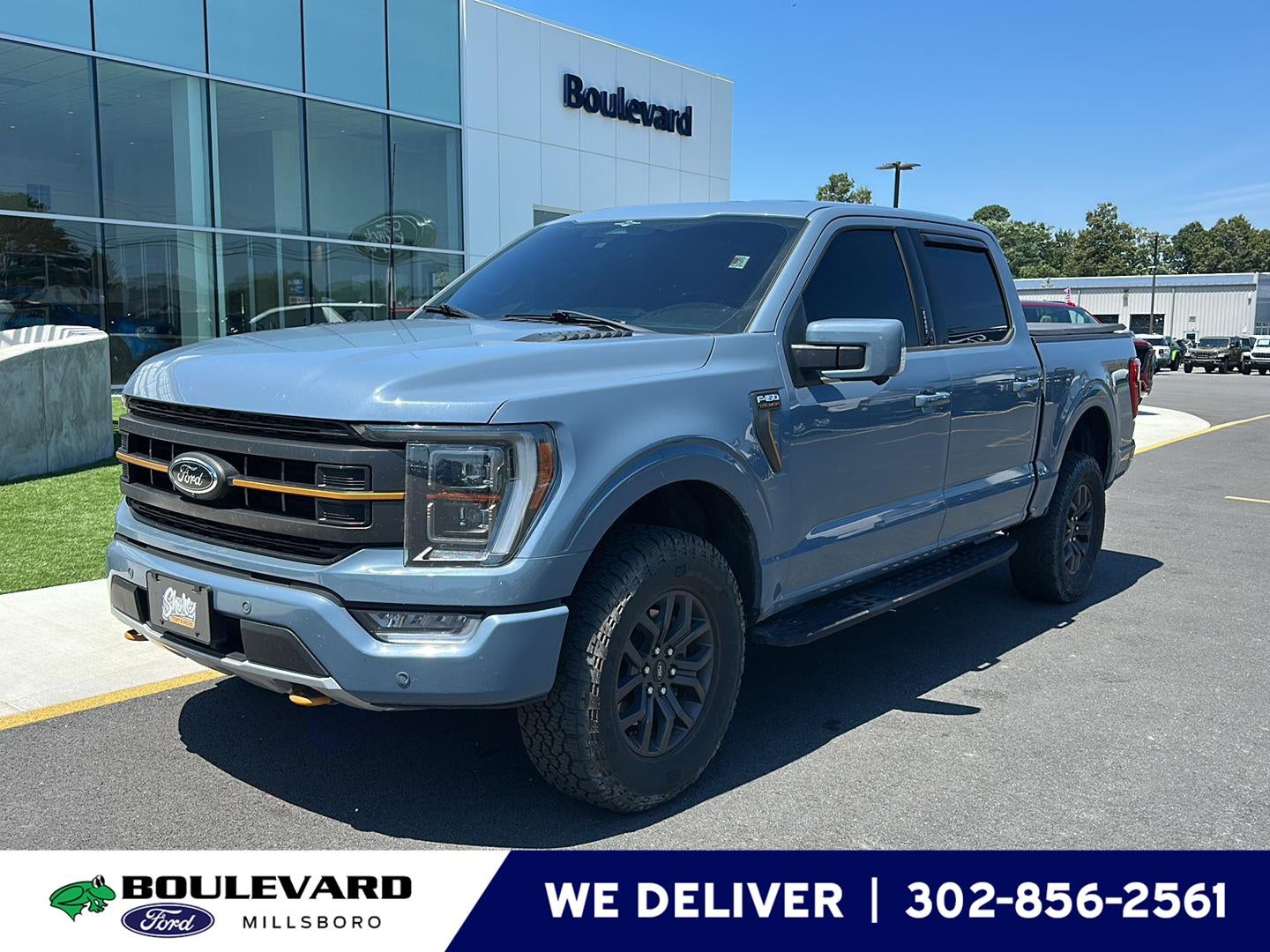 2023 Ford F-150 Tremor