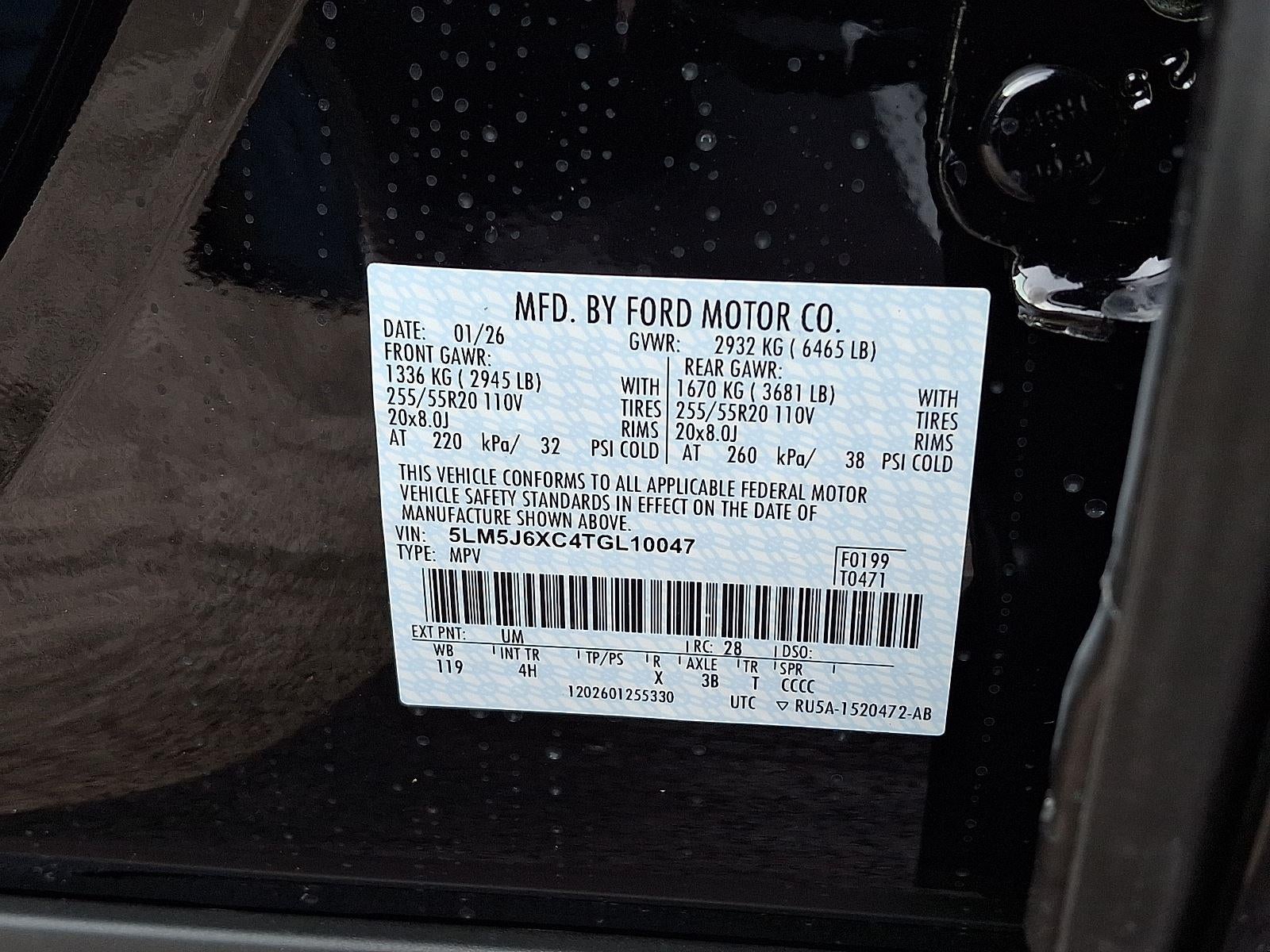 2026 Lincoln Aviator Premiere