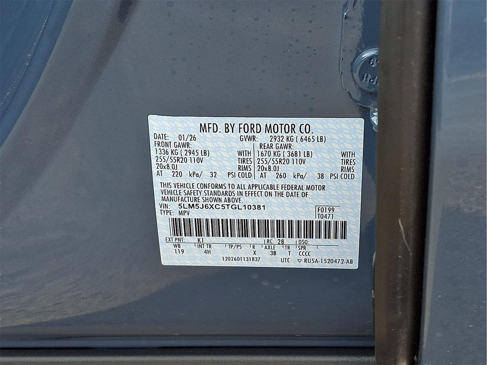 2026 Lincoln Aviator Premiere