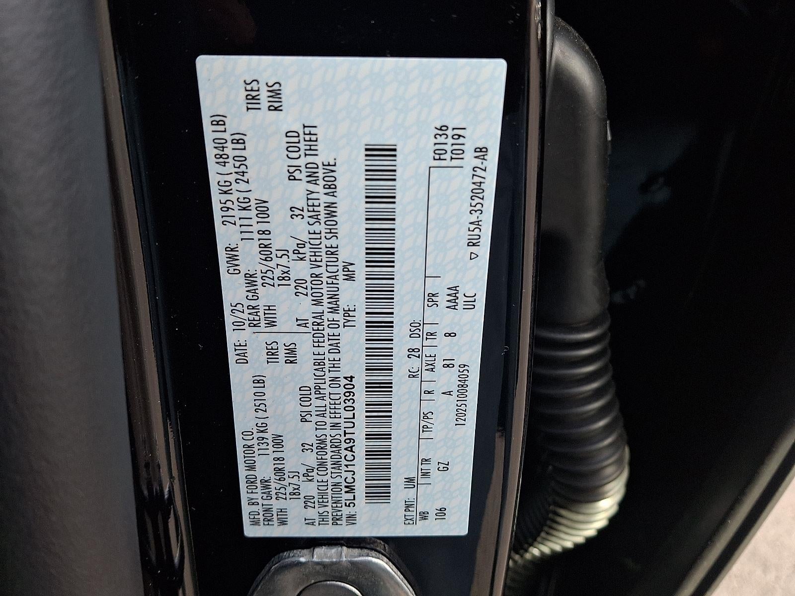 2026 Lincoln Corsair Premiere