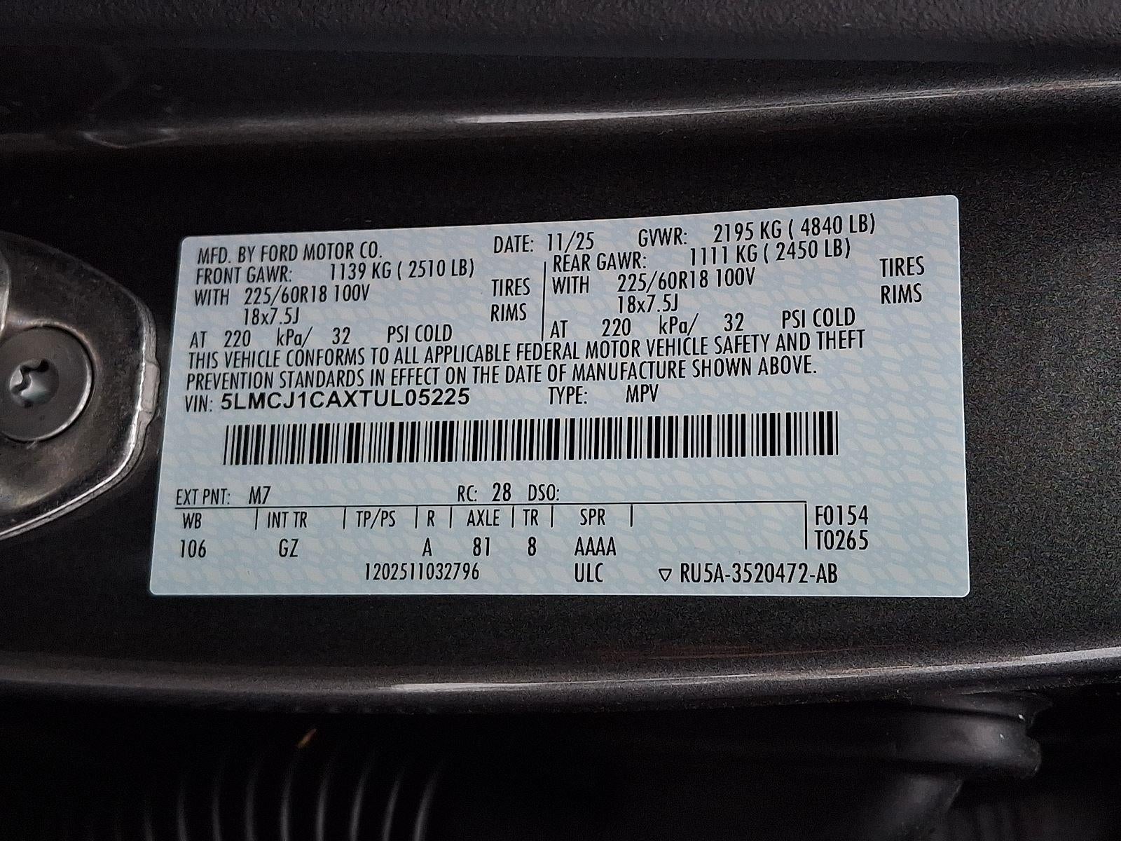 2026 Lincoln Corsair Premiere