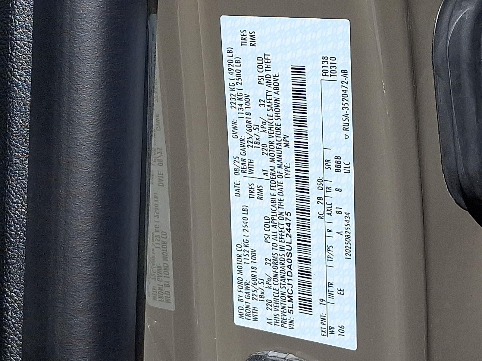 2025 Lincoln Corsair Premiere