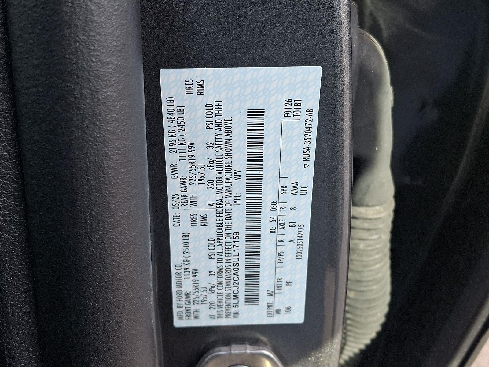 2025 Lincoln Corsair Reserve