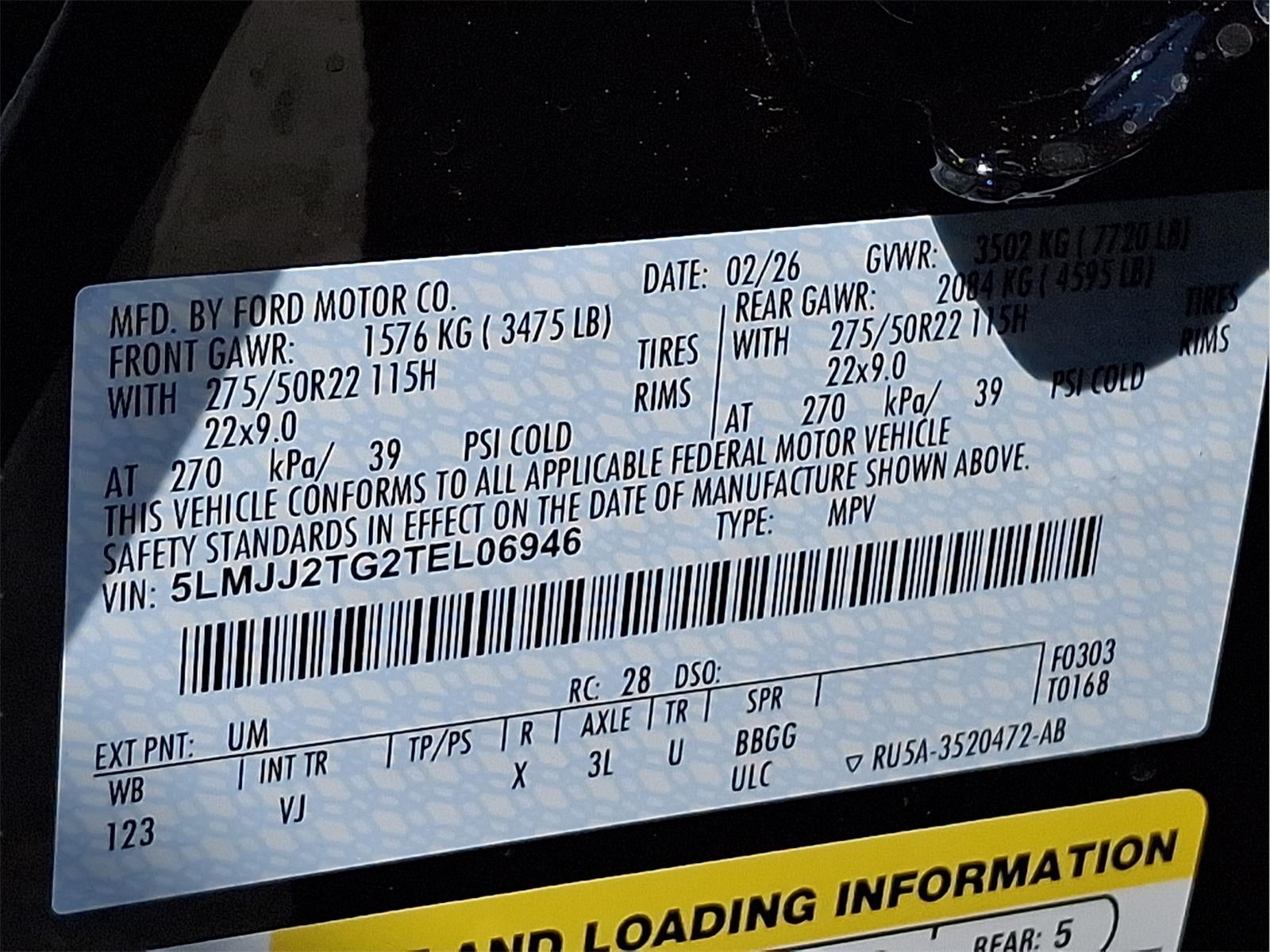 2026 Lincoln Navigator Black Label