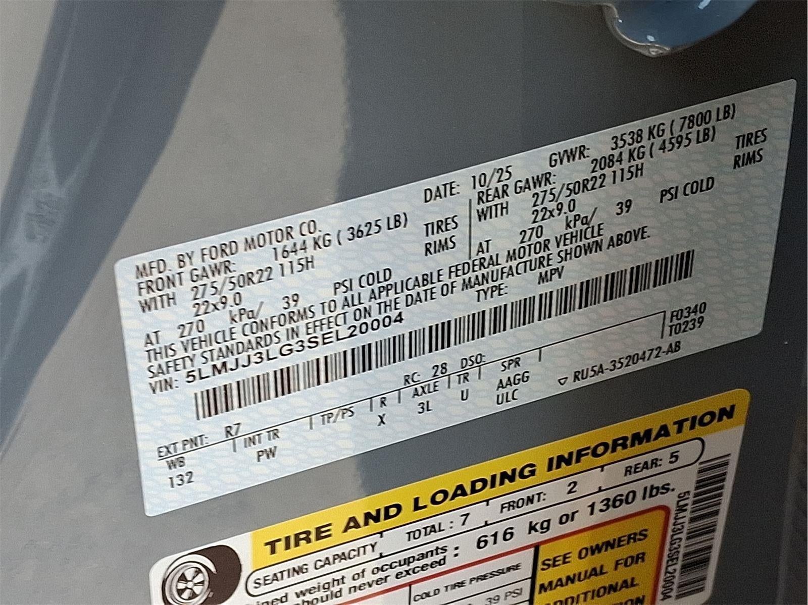 2025 Lincoln Navigator L Reserve