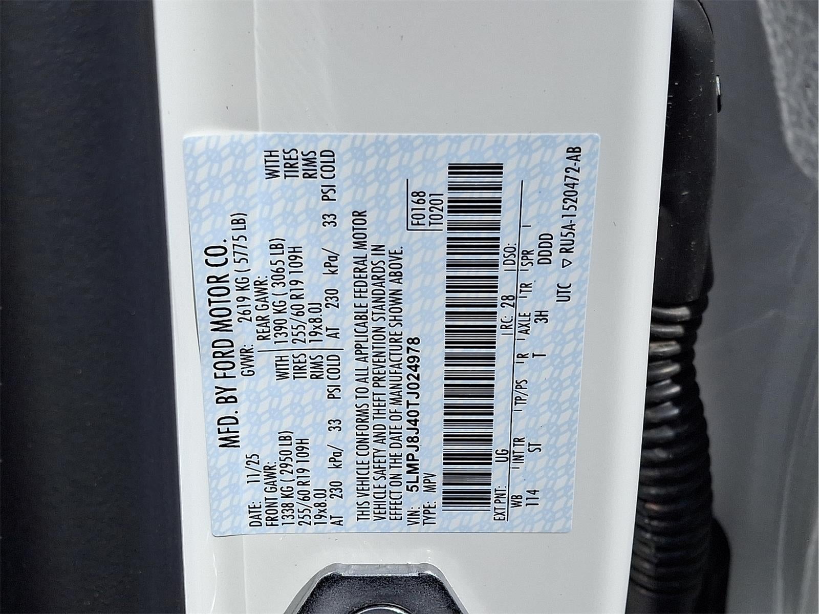 2026 Lincoln Nautilus Premiere