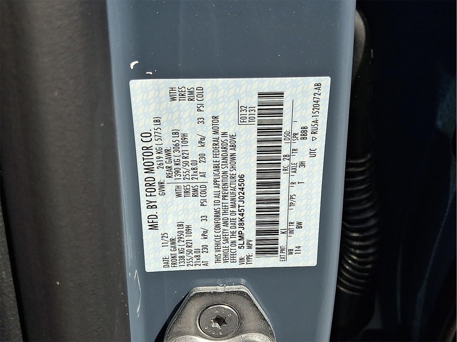 2026 Lincoln Nautilus Reserve