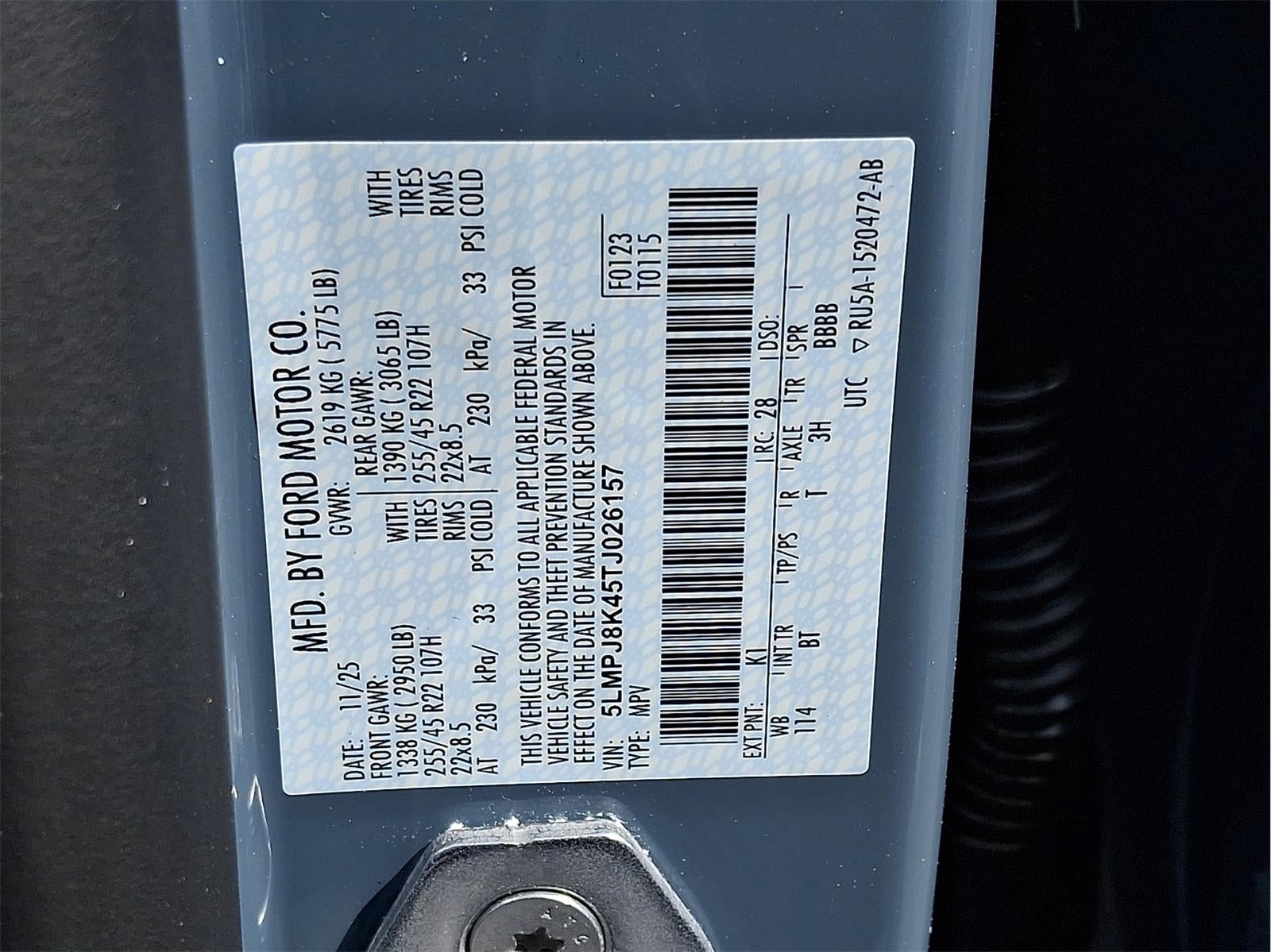 2026 Lincoln Nautilus Reserve