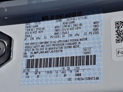 2026 Lincoln Nautilus Reserve