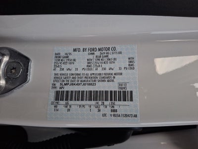 2026 Lincoln Nautilus Reserve