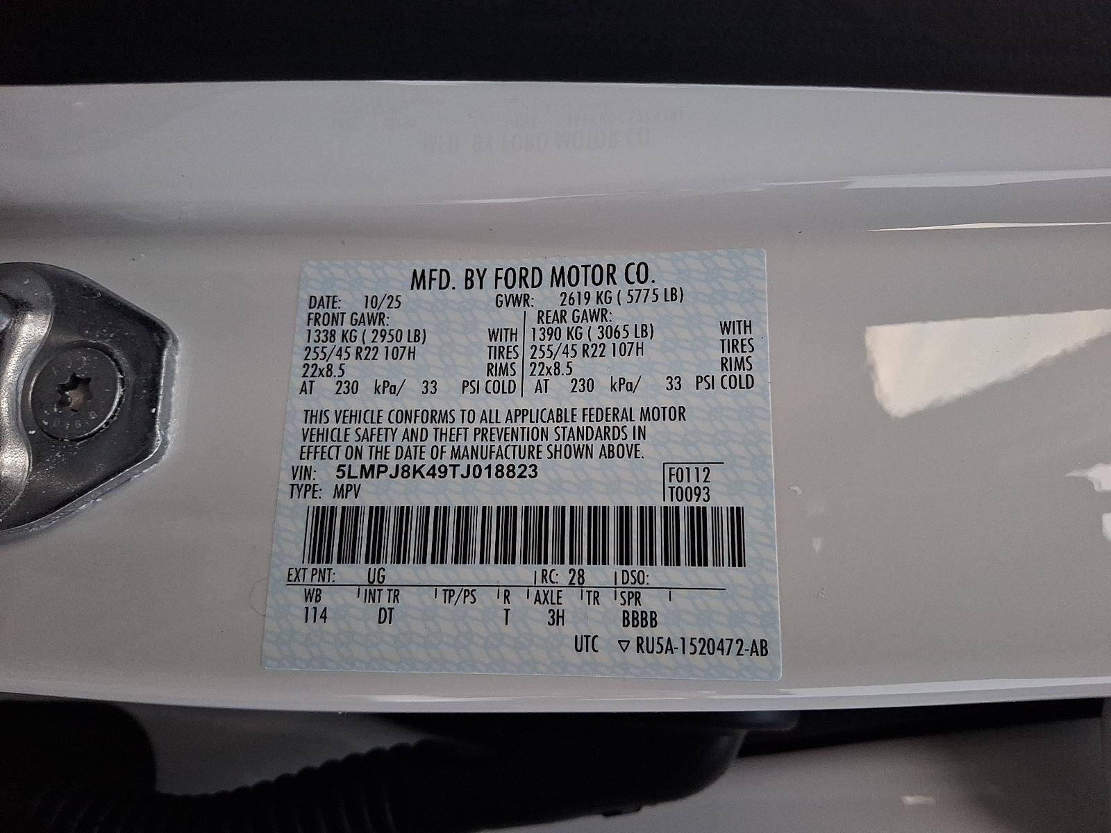 2026 Lincoln Nautilus Reserve