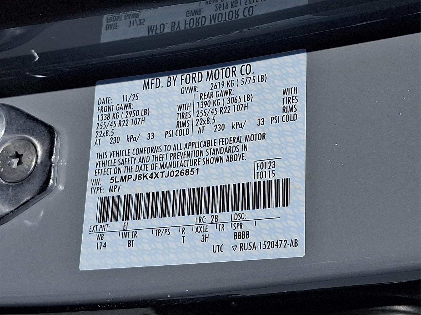 2026 Lincoln Nautilus Reserve