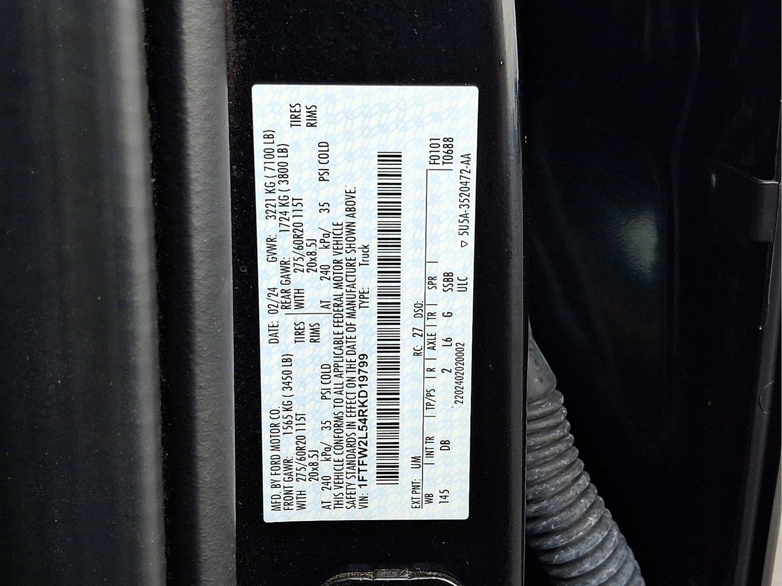 2024 Ford F-150 STX